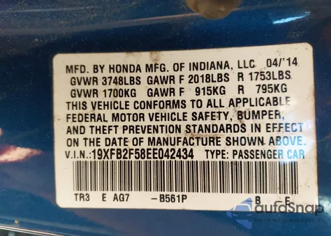 2014 Honda Civic Lx из США, поврежденный, VIN 19XFB2F58EE042434